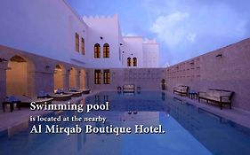Musheireb Boutique Hotel Doha