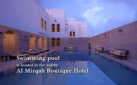 Musheireb Boutique Hotel Doha